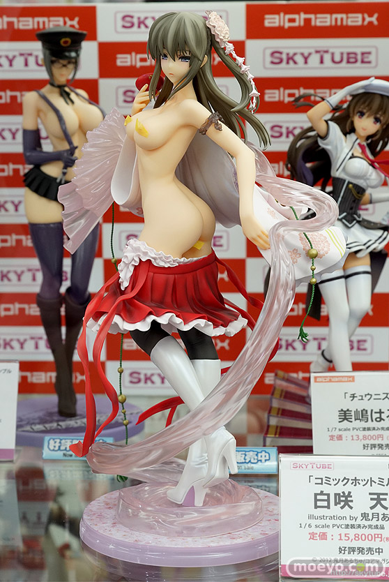 スカイチューブのコミックホットミルク2012年2月号 白咲天音 illustration by 鬼月あるちゅの新作フィギュア製品版サンプル画像01