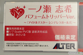 メガホビEXPO 2017 Spring アルターブースの新作フィギュア展示の様子04