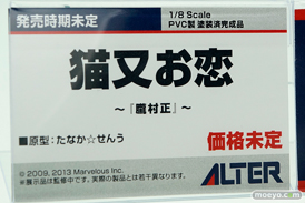 メガホビEXPO 2017 Spring アルターブースの新作フィギュア展示の様子16