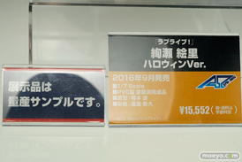 メガホビEXPO 2017 Spring アルターブースの新作フィギュア展示の様子24