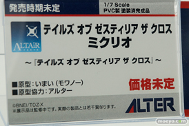 メガホビEXPO 2017 Spring アルターブースの新作フィギュア展示の様子32