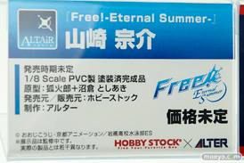 メガホビEXPO 2017 Spring アルターブースの新作フィギュア展示の様子34