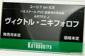 メガホビEXPO 2017 Spring コトブキヤブースの新作フィギュア展示の様子06