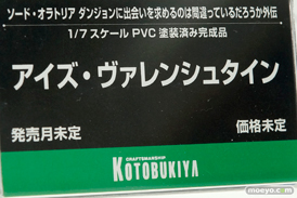 メガホビEXPO 2017 Spring コトブキヤブースの新作フィギュア展示の様子14