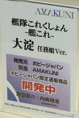 メガホビEXPO 2017 Spring ホビージャパンブースの新作フィギュア展示の様子05