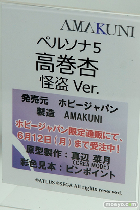 メガホビEXPO 2017 Spring ホビージャパンブースの新作フィギュア展示の様子12
