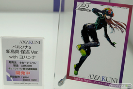 メガホビEXPO 2017 Spring ホビージャパンブースの新作フィギュア展示の様子14