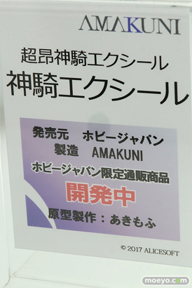 メガホビEXPO 2017 Spring ホビージャパンブースの新作フィギュア展示の様子20