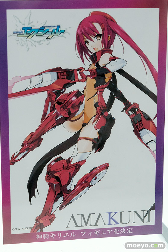 メガホビEXPO 2017 Spring ホビージャパンブースの新作フィギュア展示の様子24