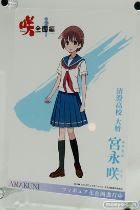 メガホビEXPO 2017 Spring ホビージャパンブースの新作フィギュア展示の様子30