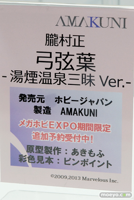 メガホビEXPO 2017 Spring ホビージャパンブースの新作フィギュア展示の様子32