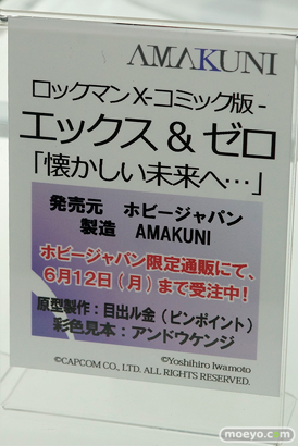メガホビEXPO 2017 Spring ホビージャパンブースの新作フィギュア展示の様子41
