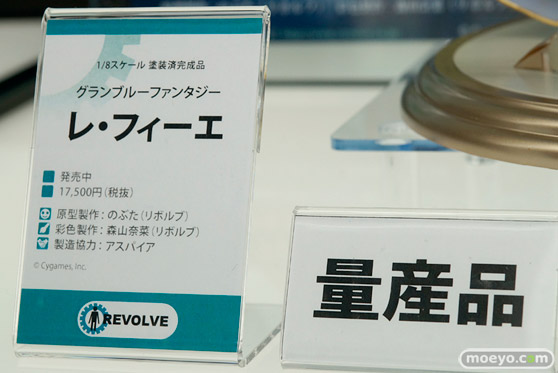 メガホビEXPO 2017 Spring リボルブ　アニプレックス　ブースの新作フィギュア展示の様子07