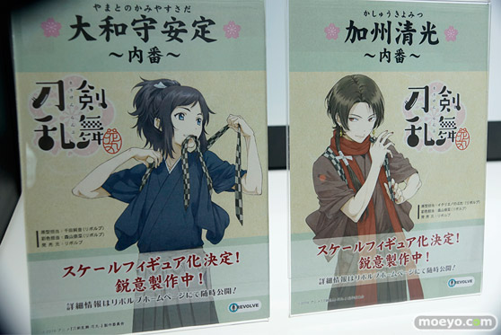 メガホビEXPO 2017 Spring リボルブ　アニプレックス　ブースの新作フィギュア展示の様子10