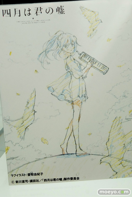 メガホビEXPO 2017 Spring リボルブ　アニプレックス　ブースの新作フィギュア展示の様子13