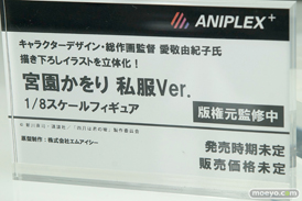 メガホビEXPO 2017 Spring リボルブ　アニプレックス　ブースの新作フィギュア展示の様子14