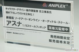 メガホビEXPO 2017 Spring リボルブ　アニプレックス　ブースの新作フィギュア展示の様子16