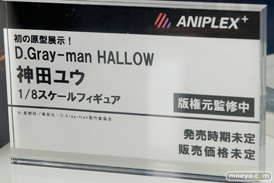 メガホビEXPO 2017 Spring リボルブ　アニプレックス　ブースの新作フィギュア展示の様子18