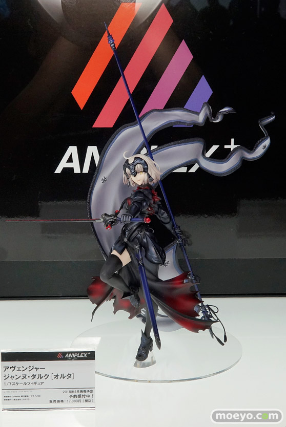 メガホビEXPO 2017 Spring リボルブ　アニプレックス　ブースの新作フィギュア展示の様子19