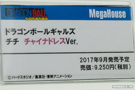 メガホビEXPO 2017 Spring メガハウス　ブースの新作フィギュア展示の様子03