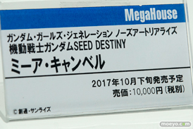 メガホビEXPO 2017 Spring メガハウス　ブースの新作フィギュア展示の様子20