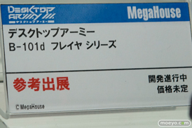 メガホビEXPO 2017 Spring メガハウス　ブースの新作フィギュア展示の様子30