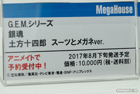 メガホビEXPO 2017 Spring メガハウス　ブースの新作フィギュア展示の様子36