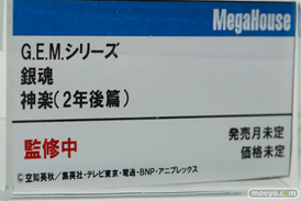 メガホビEXPO 2017 Spring メガハウス　ブースの新作フィギュア展示の様子38