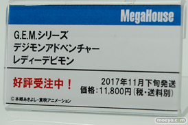 メガホビEXPO 2017 Spring メガハウス　ブースの新作フィギュア展示の様子48