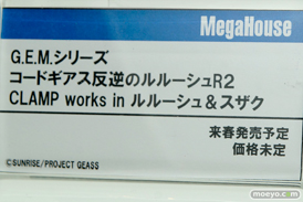 メガホビEXPO 2017 Spring メガハウス　ブースの新作フィギュア展示の様子50