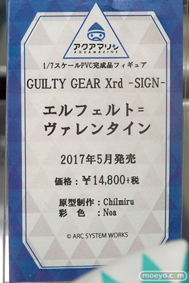 秋葉原の新作フィギュア展示の様子05