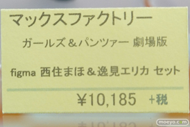 秋葉原の新作フィギュア展示の様子27