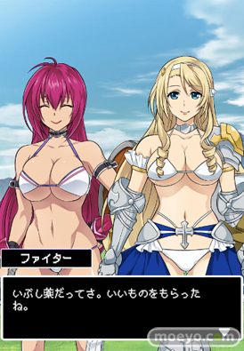 ビキニ・ウォリアーズ　モンスターの逆襲　サンプル画像02