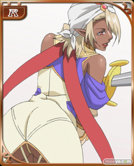 ビキニ・ウォリアーズ　モンスターの逆襲　サンプル画像08