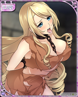 ビキニ・ウォリアーズ　モンスターの逆襲　サンプル画像09