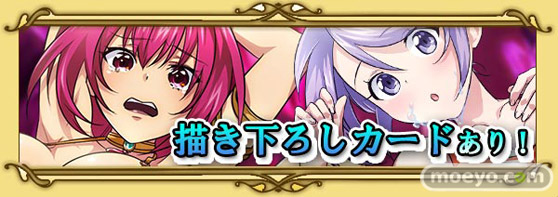 ビキニ・ウォリアーズ　モンスターの逆襲　サンプル画像13