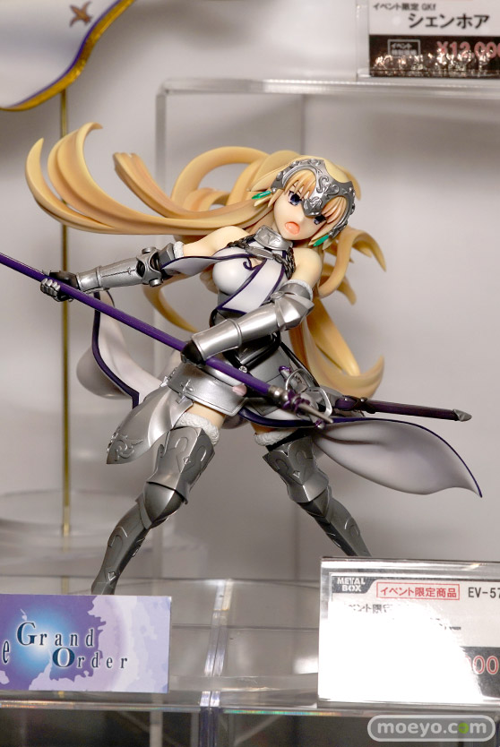 画像　サンプル　レビュー　フィギュア　【トレジャーフェスタin有明17】　APFSDS METAL BOX 木神工房 08