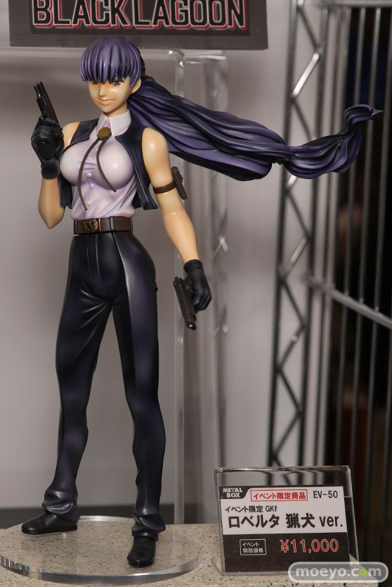 画像　サンプル　レビュー　フィギュア　【トレジャーフェスタin有明17】　APFSDS METAL BOX 木神工房 10