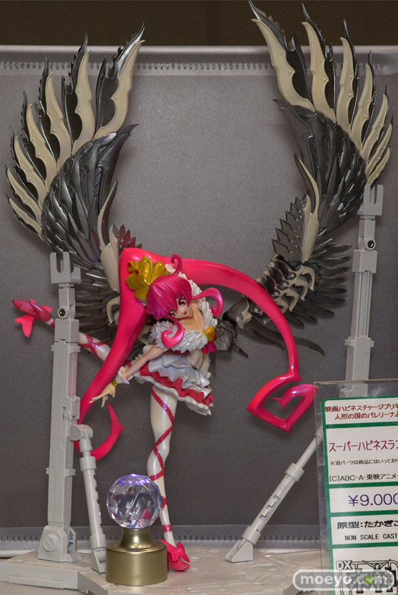 画像　サンプル　レビュー　フィギュア　【トレジャーフェスタin有明17】　APFSDS METAL BOX 木神工房 12