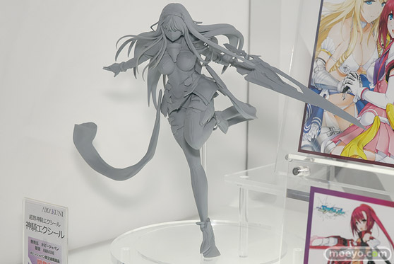 ホビージャパンの超昂神騎エクシール 神騎エクシールの新作フィギュア原型画像03
