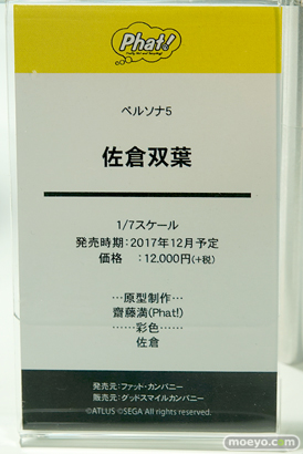 秋葉原の新作フィギュア展示の様子04