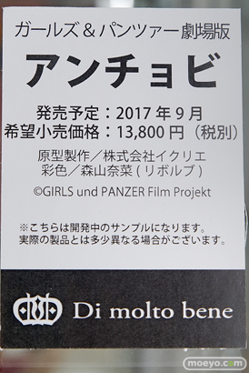 秋葉原の新作フィギュア展示の様子08