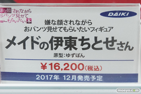 秋葉原の新作フィギュア展示の様子11
