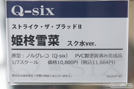 秋葉原の新作フィギュア展示の様子17
