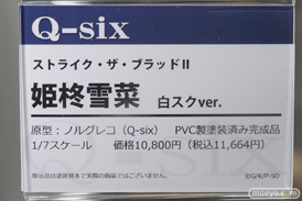 秋葉原の新作フィギュア展示の様子20