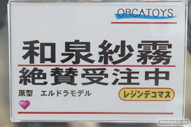 秋葉原の新作フィギュア展示の様子24