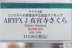 秋葉原の新作フィギュア展示の様子31
