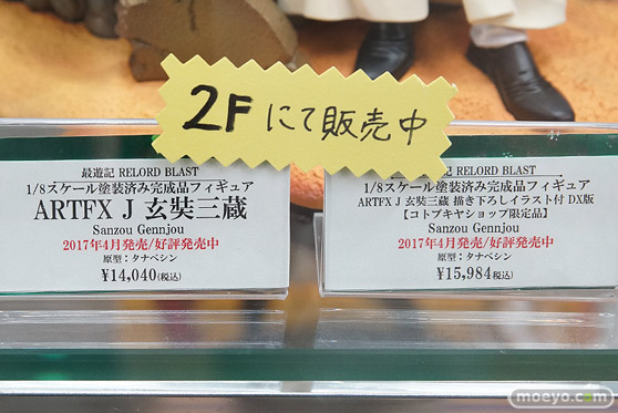 秋葉原の新作フィギュア展示の様子33