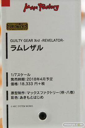 秋葉原の新作フィギュア展示の様子35
