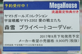 秋葉原の新作フィギュア展示の様子40